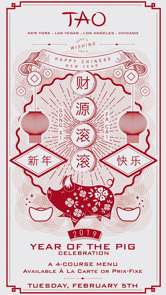 Chinese New Year - TAO