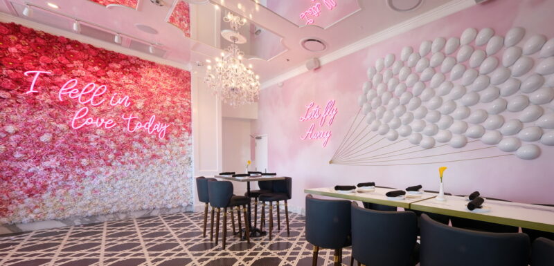 Sugar Factory Las Vegas