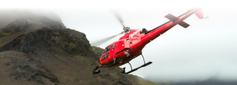 FlyOver Las Vegas 5 768x277