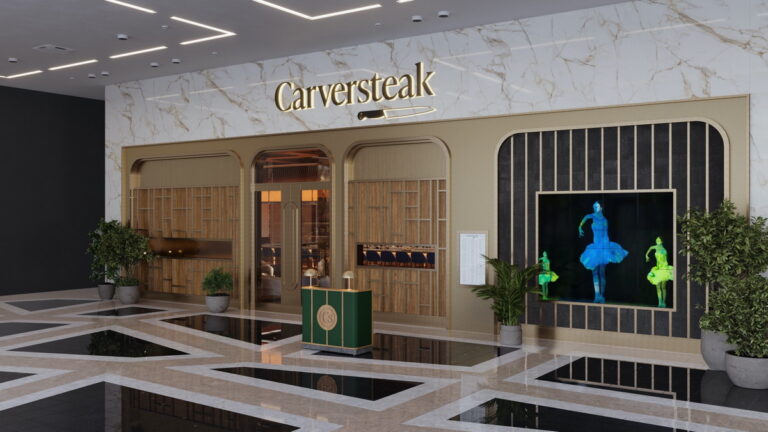 Carversteak Entrance 768x432