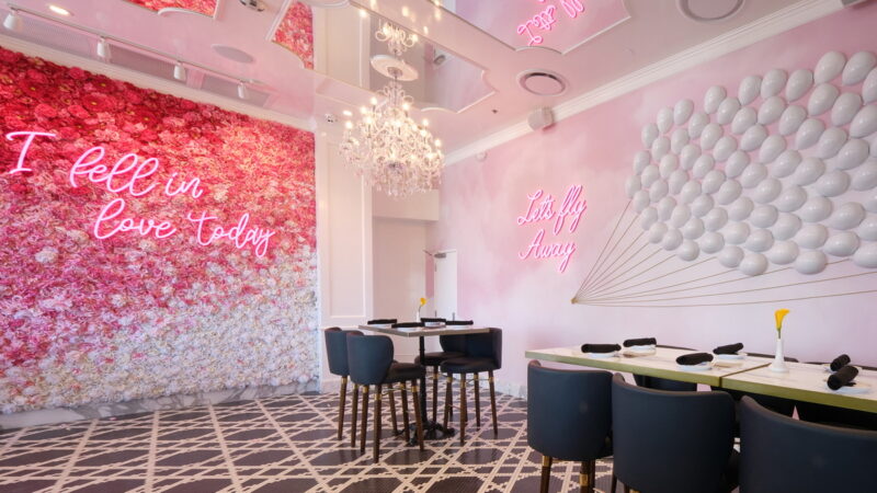 Sugar Factory Las Vegas
